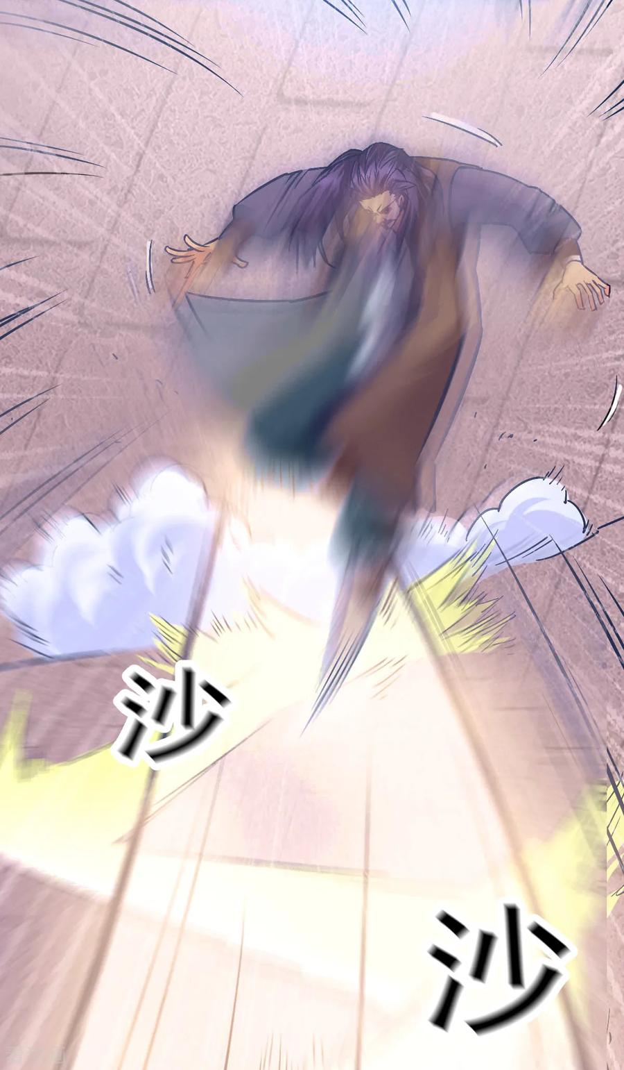 Son-in-Law Does Cheap Cultivation Ch.15 p28