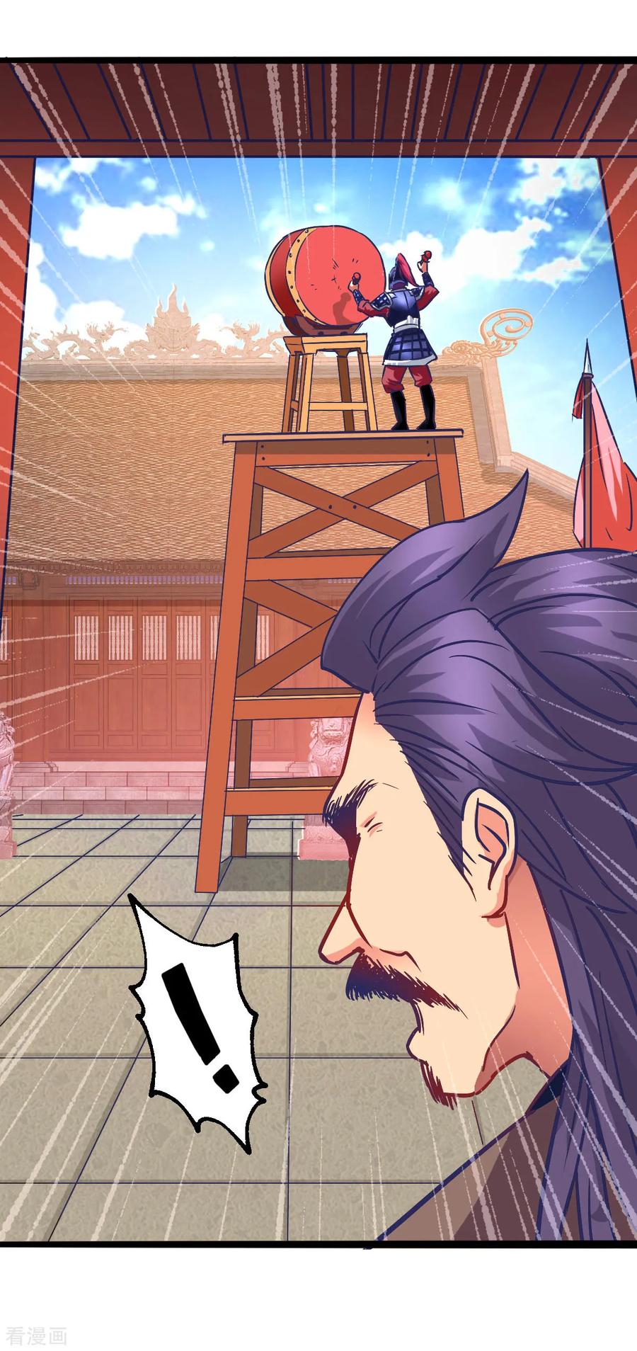 Son-in-Law Does Cheap Cultivation Ch.15 p31