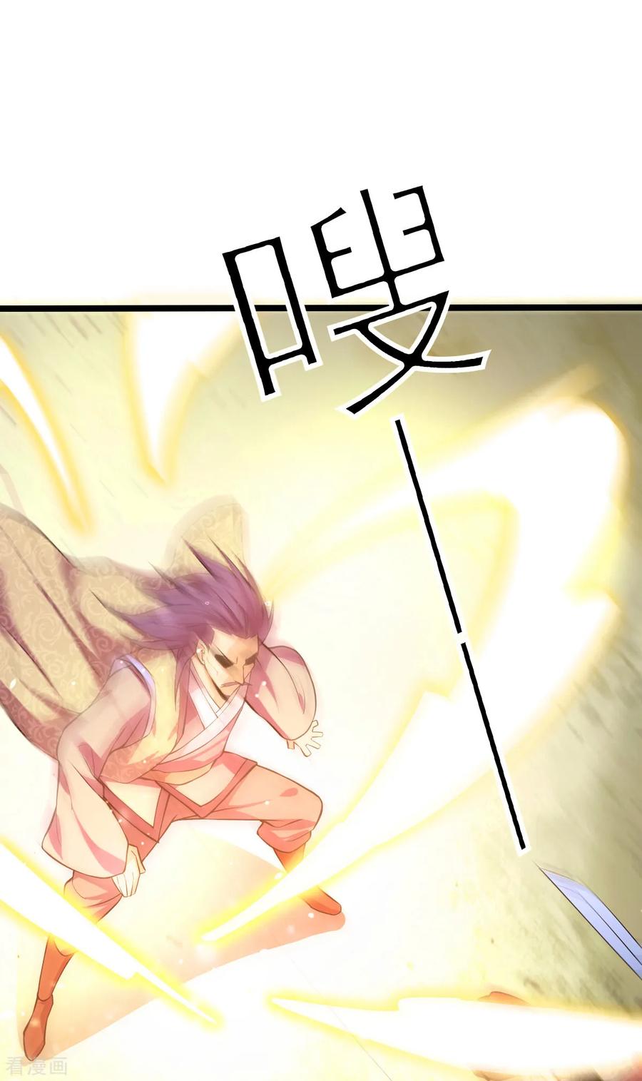 Son-in-Law Does Cheap Cultivation Ch.15 p36