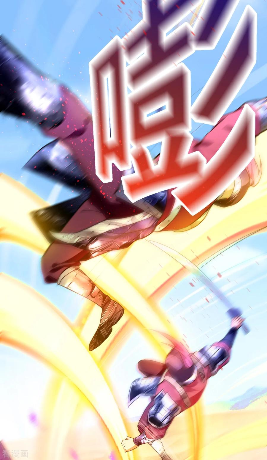 Son-in-Law Does Cheap Cultivation Ch.15 p42