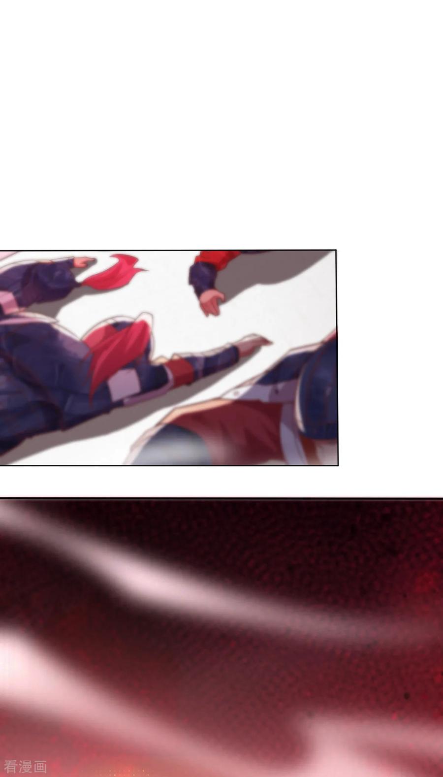 Son-in-Law Does Cheap Cultivation Ch.15 p46