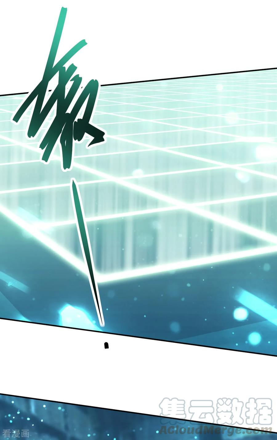 Son-in-Law Does Cheap Cultivation Ch.15 p57
