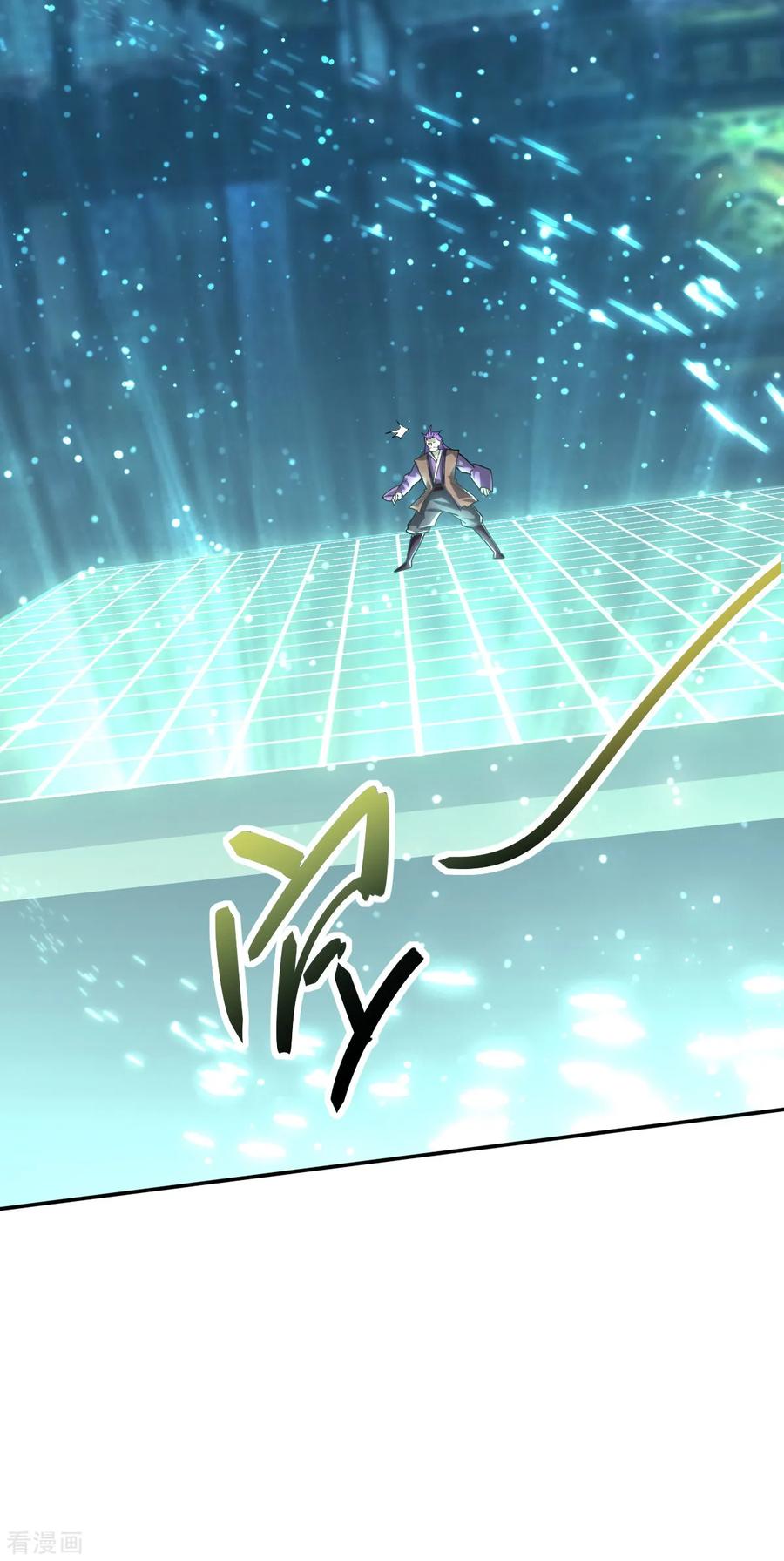 Son-in-Law Does Cheap Cultivation Ch.15 p58
