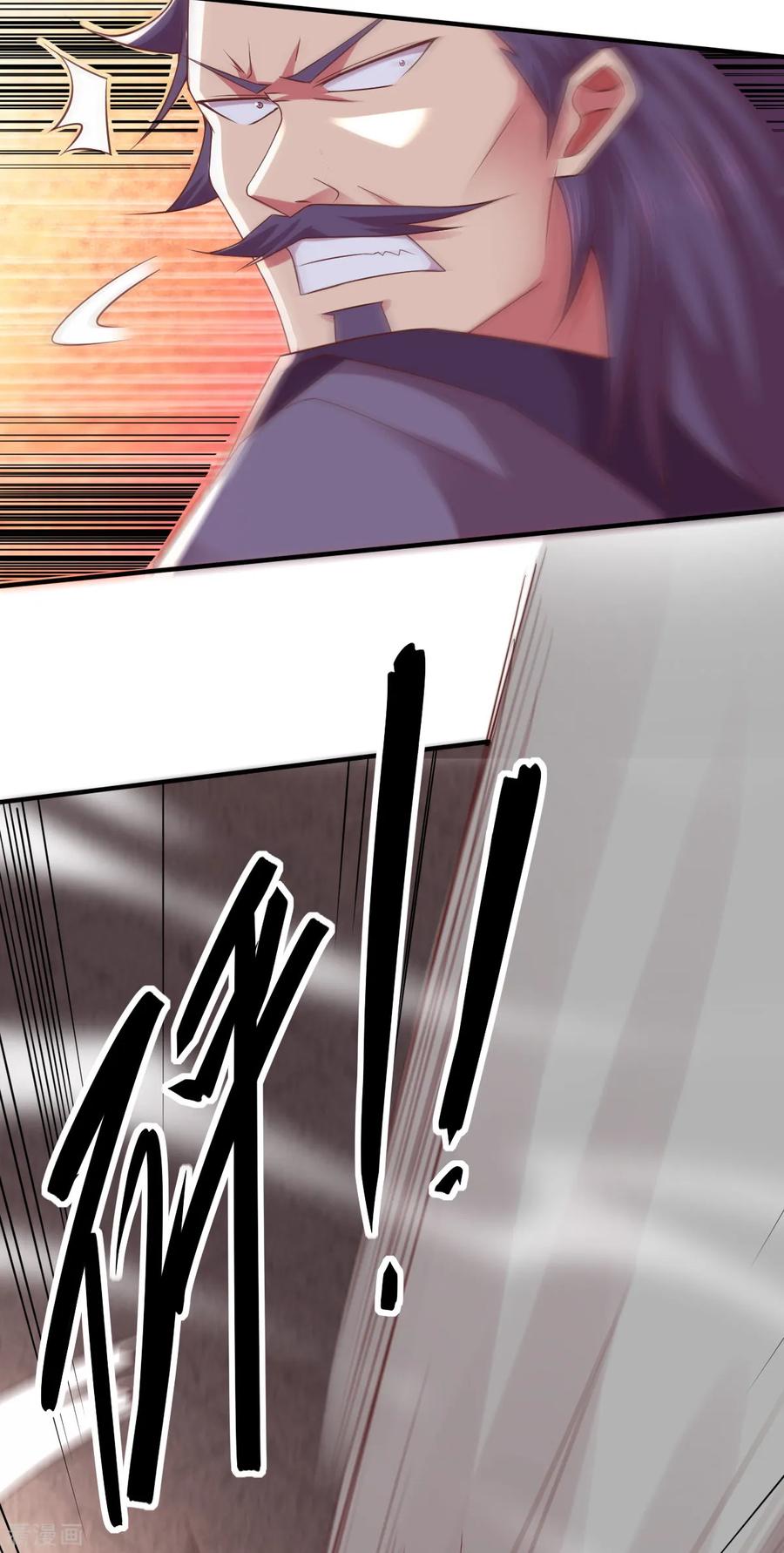 Son-in-Law Does Cheap Cultivation Ch.15 p60