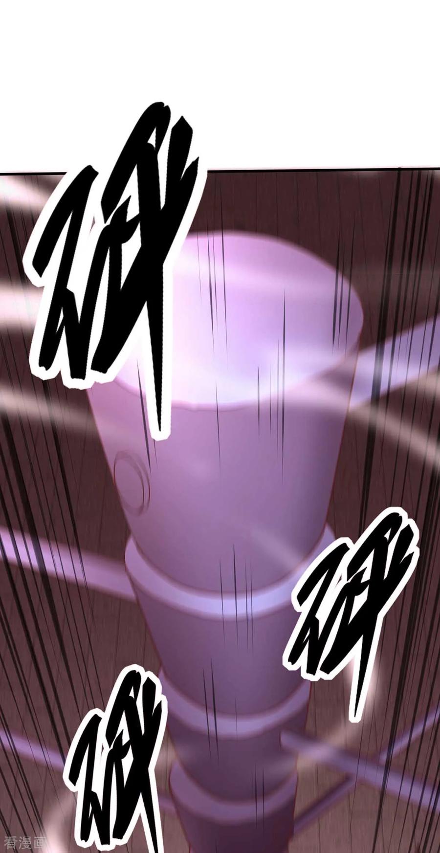 Son-in-Law Does Cheap Cultivation Ch.15 p64