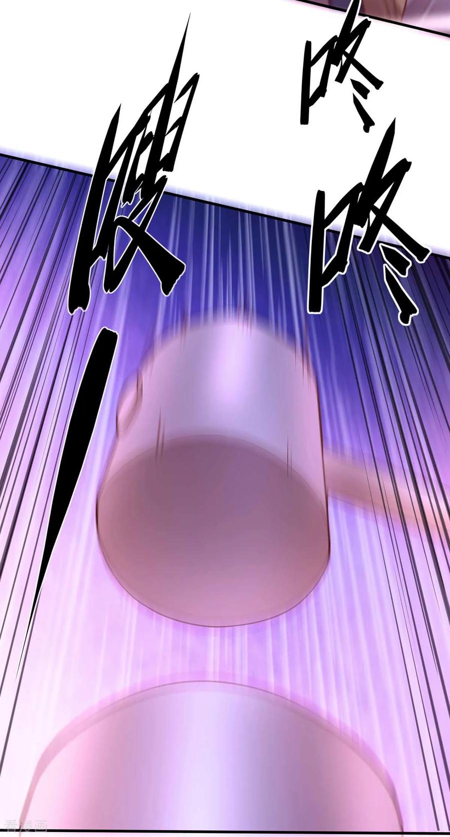 Son-in-Law Does Cheap Cultivation Ch.15 p66