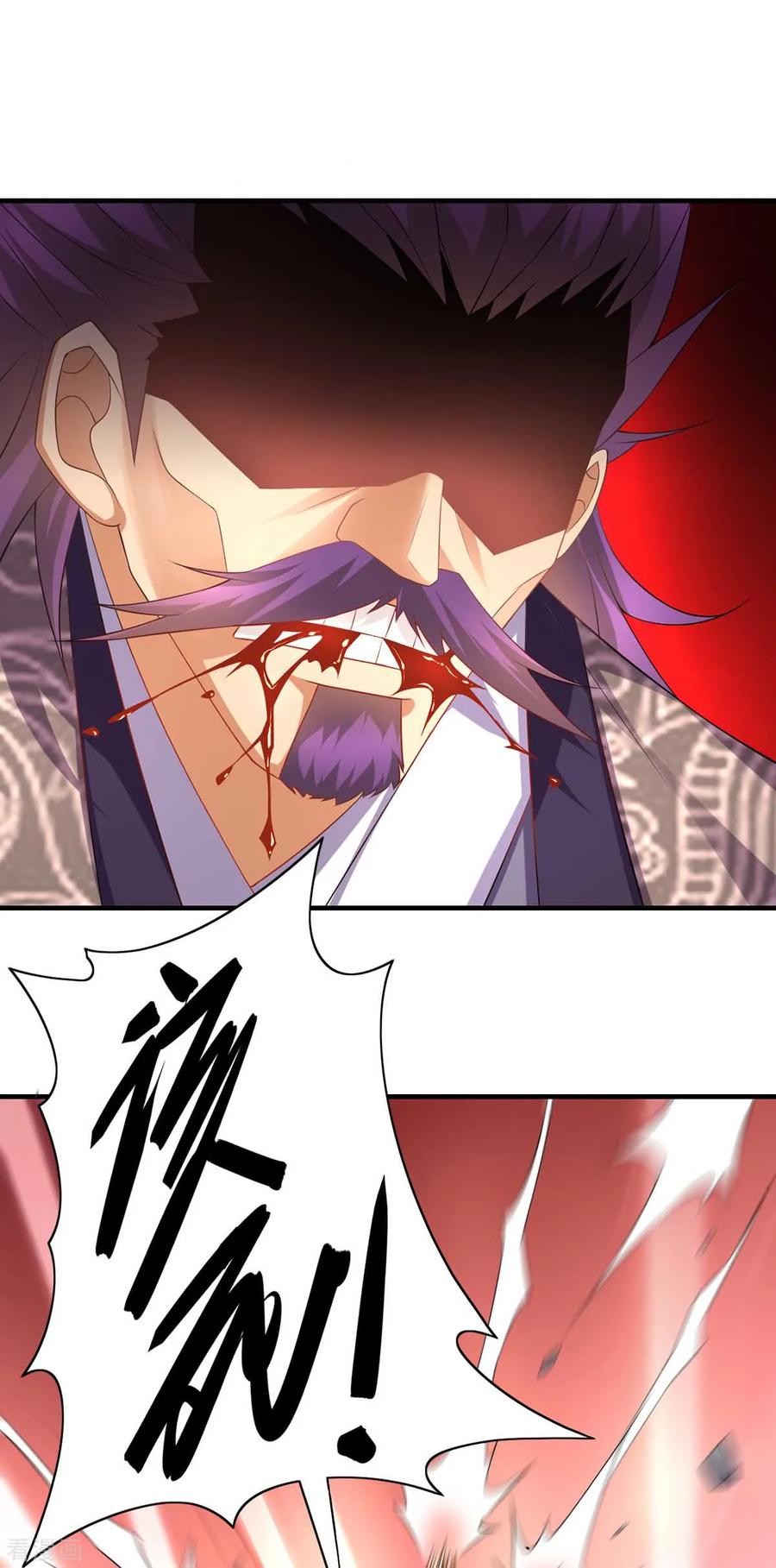 Son-in-Law Does Cheap Cultivation Ch.15 p72