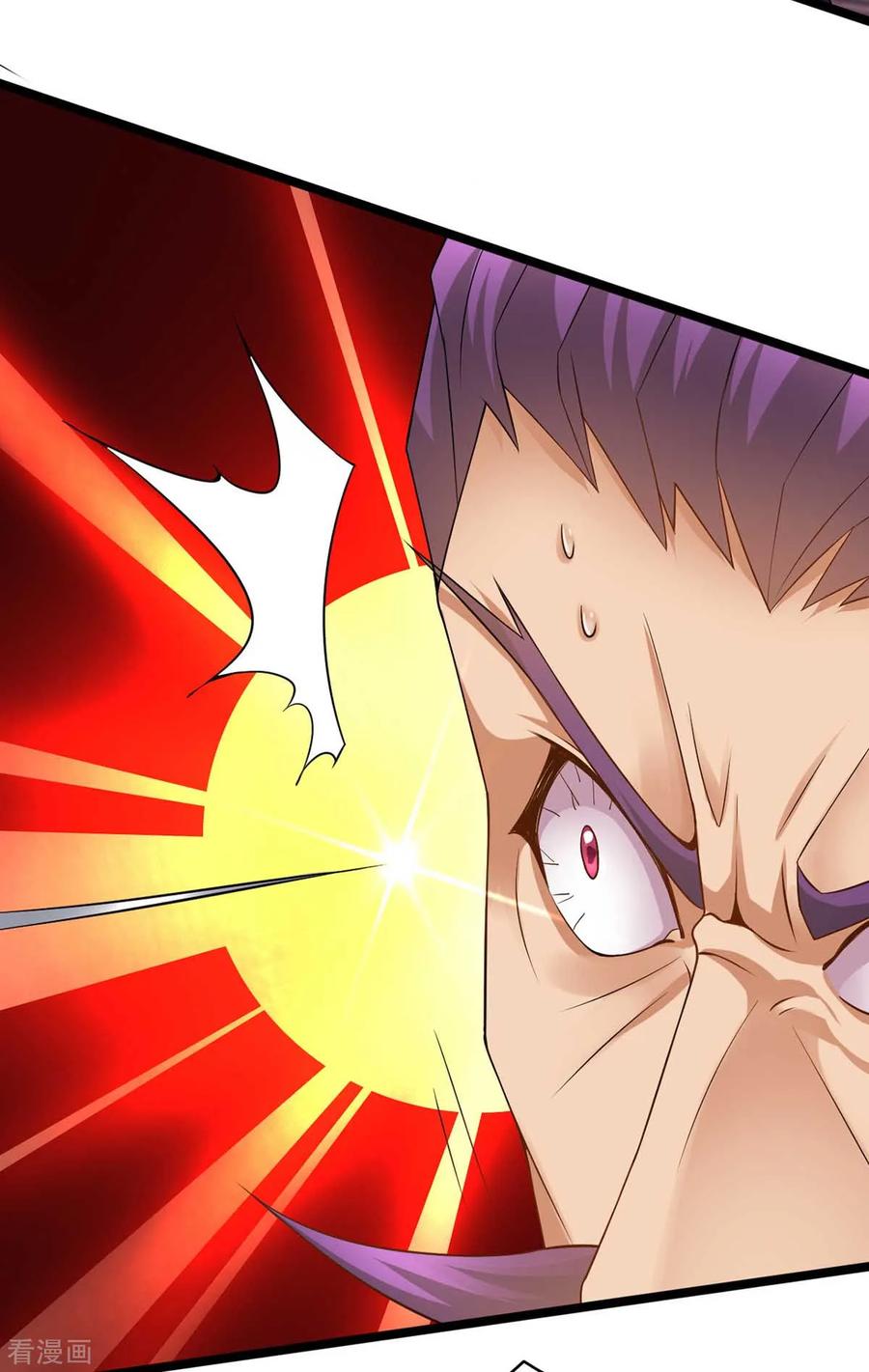 Son-in-Law Does Cheap Cultivation Ch.15 p76