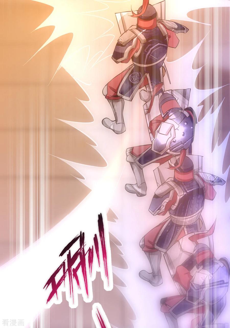 Son-in-Law Does Cheap Cultivation Ch.15 p8