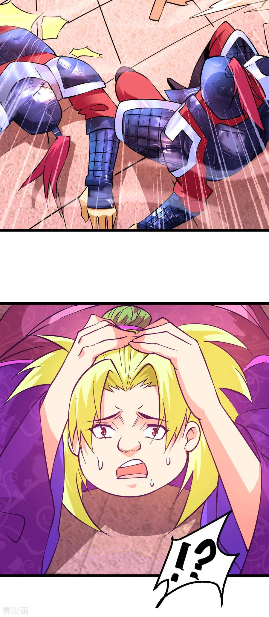 Son-in-Law Does Cheap Cultivation Ch.15 p90