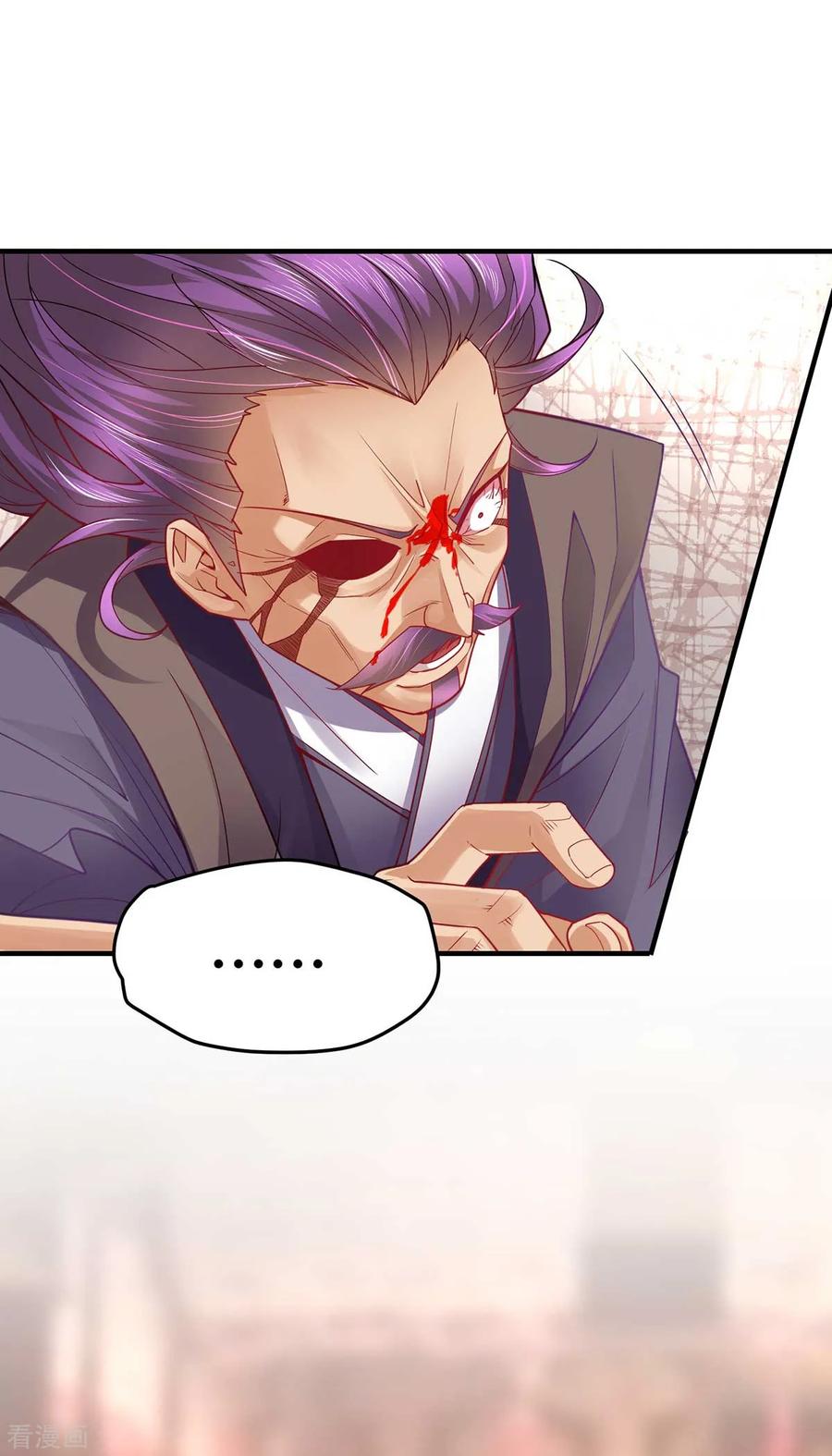 Son-in-Law Does Cheap Cultivation Ch.16 p15