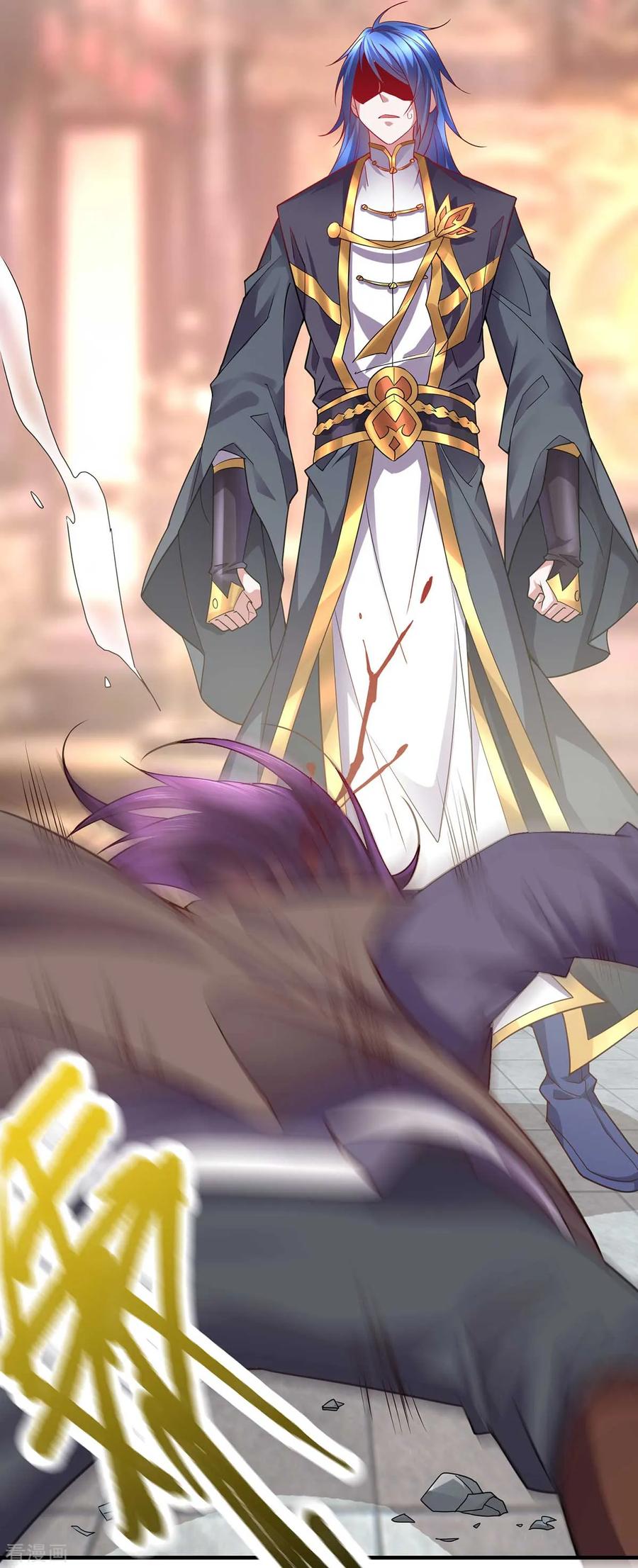 Son-in-Law Does Cheap Cultivation Ch.16 p16