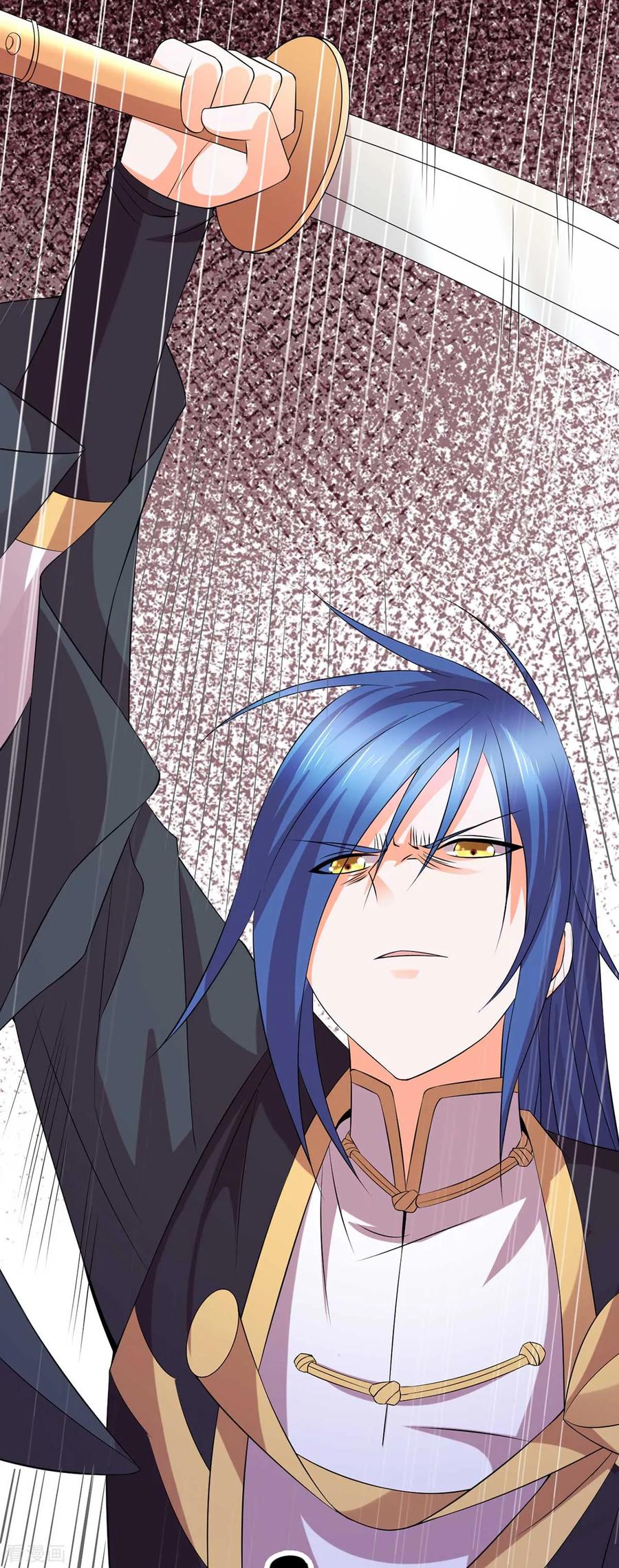 Son-in-Law Does Cheap Cultivation Ch.16 p26