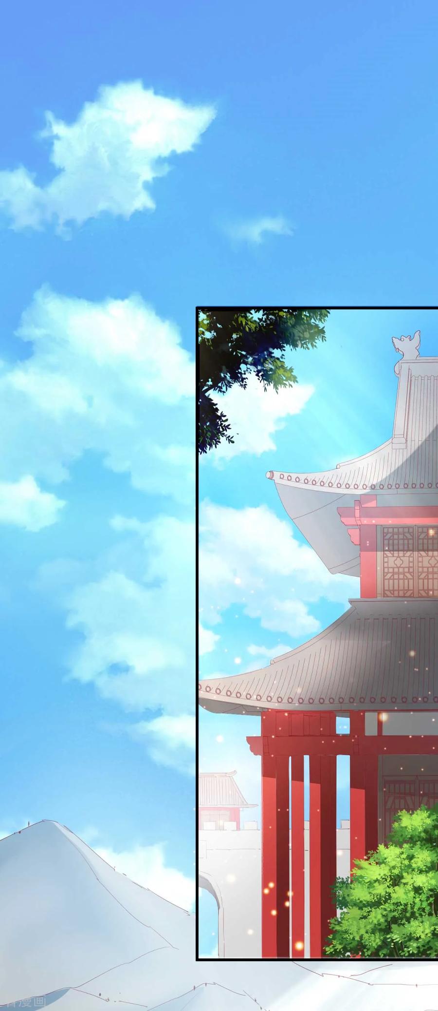 Son-in-Law Does Cheap Cultivation Ch.16 p36