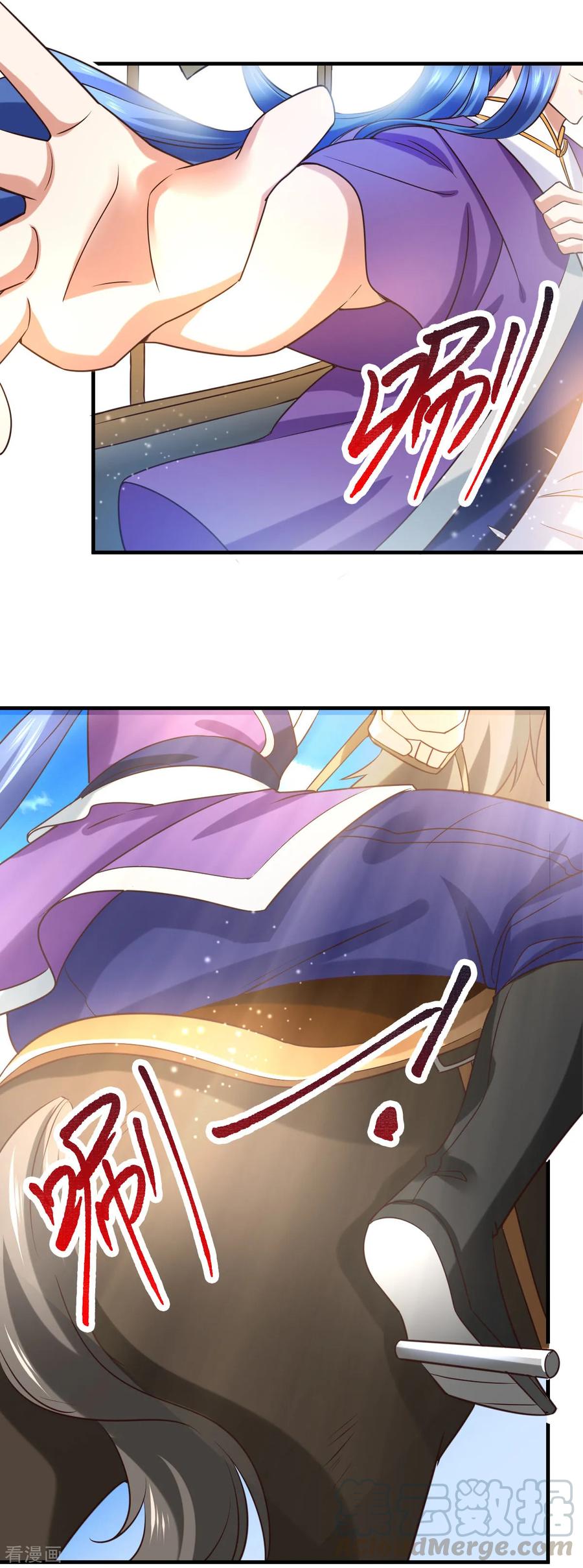 Son-in-Law Does Cheap Cultivation Ch.17 p16