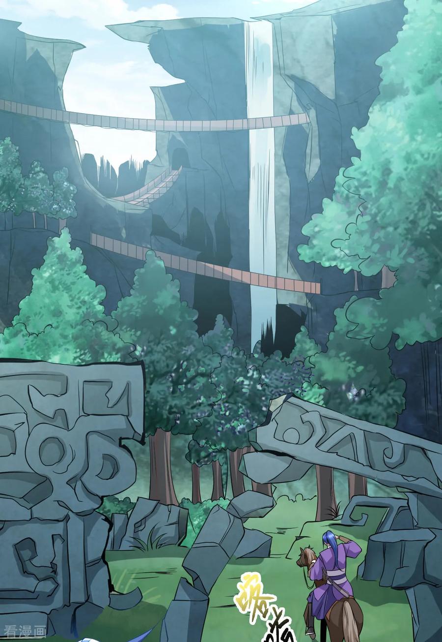 Son-in-Law Does Cheap Cultivation Ch.17 p23