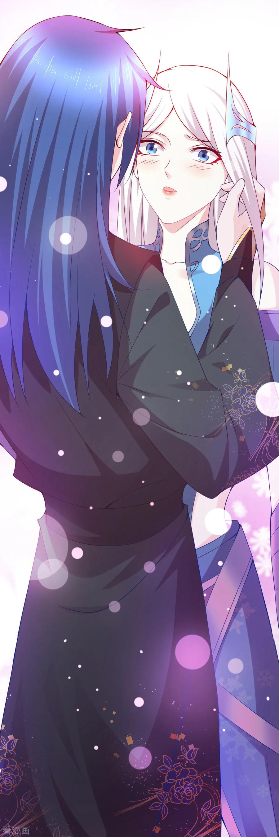 Son-in-Law Does Cheap Cultivation Ch.17 p9