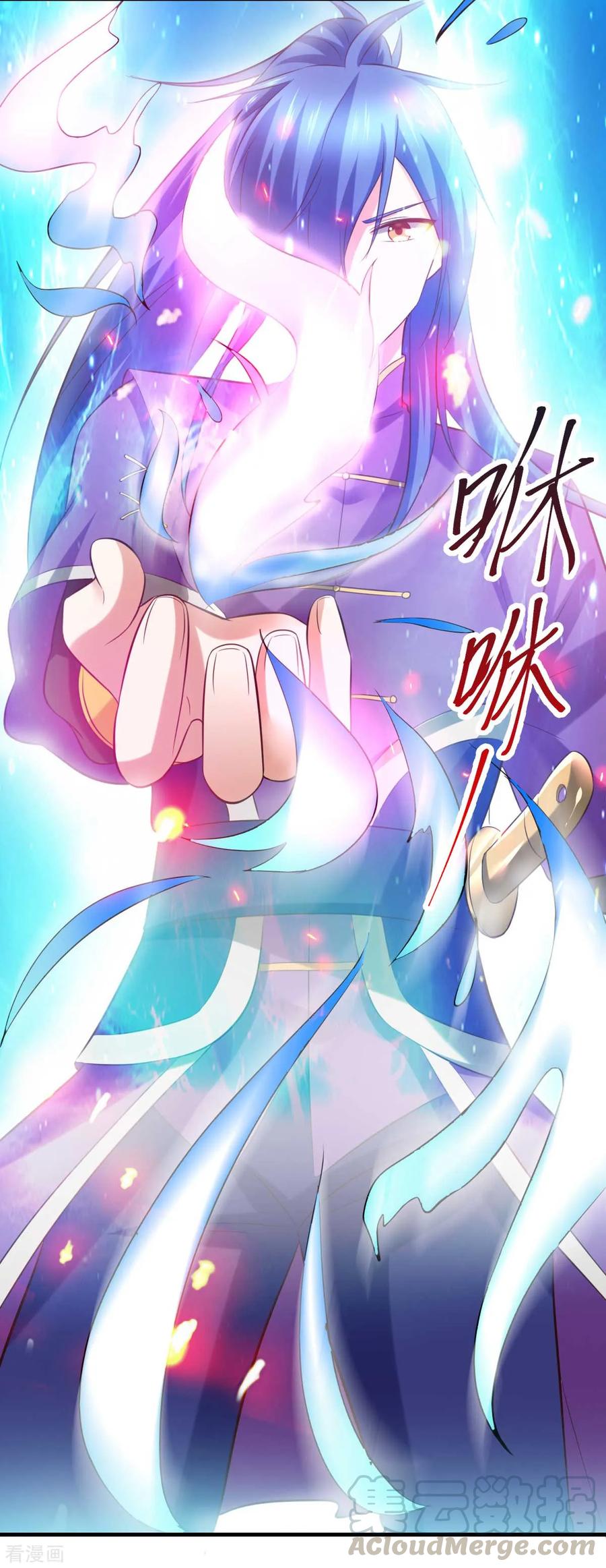 Son-in-Law Does Cheap Cultivation Ch.18 p13