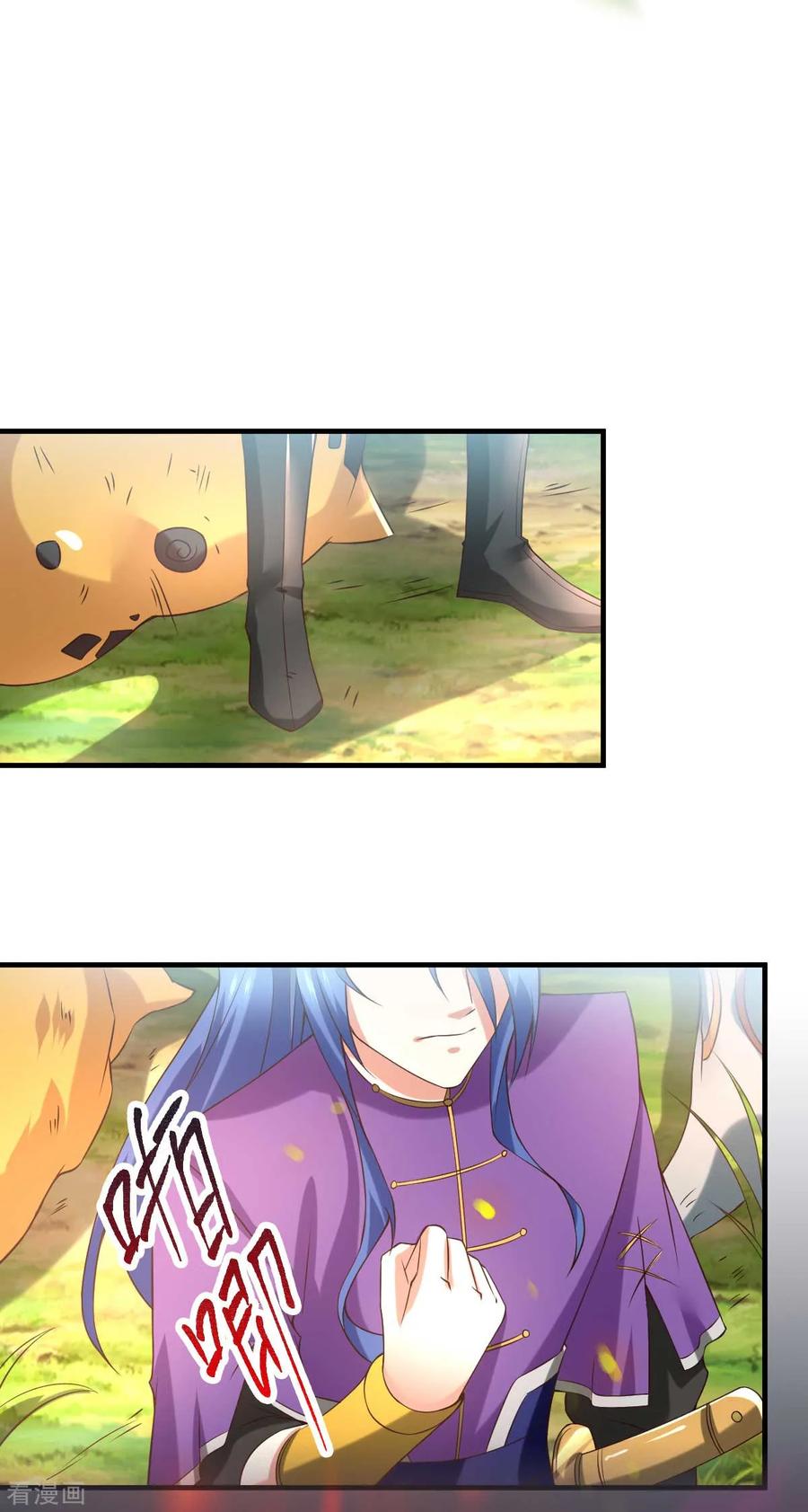 Son-in-Law Does Cheap Cultivation Ch.18 p18
