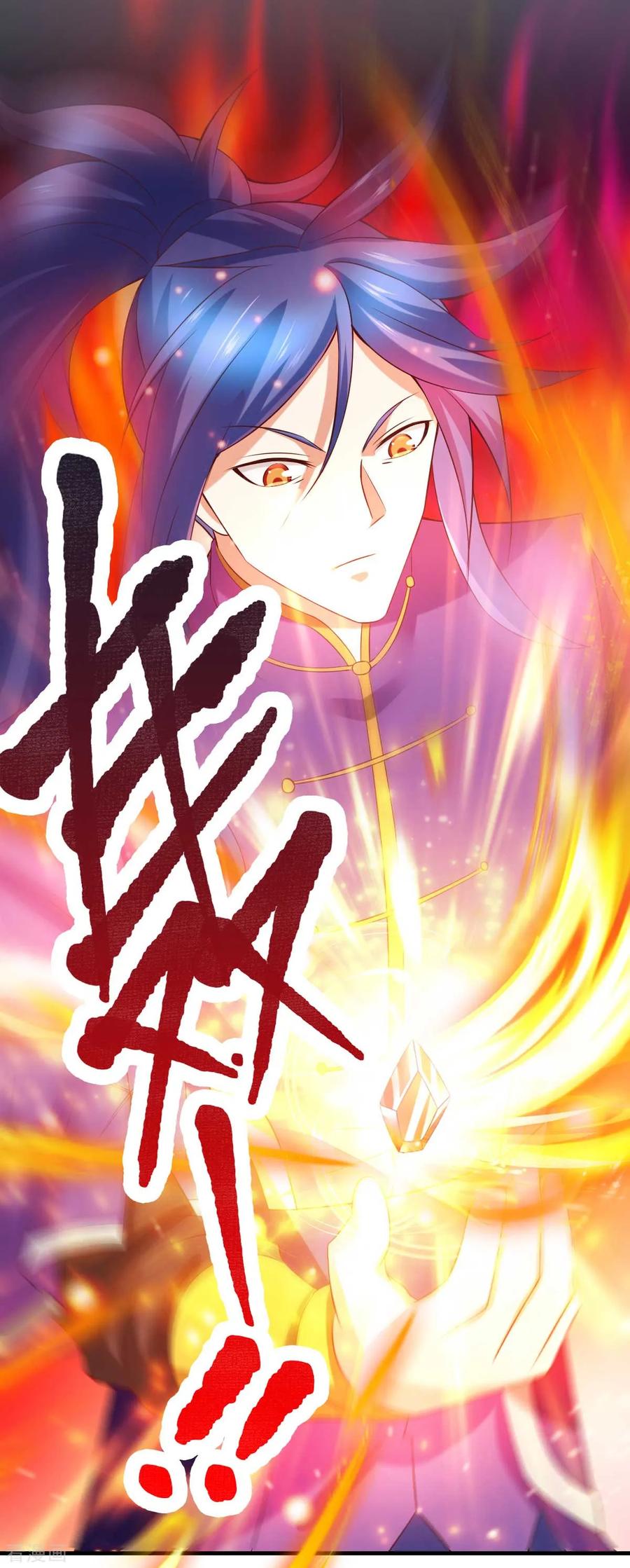 Son-in-Law Does Cheap Cultivation Ch.18 p19