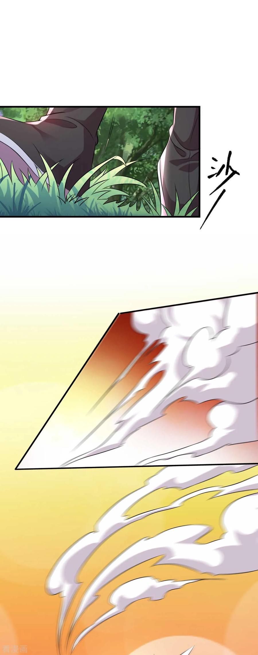 Son-in-Law Does Cheap Cultivation Ch.18 p34