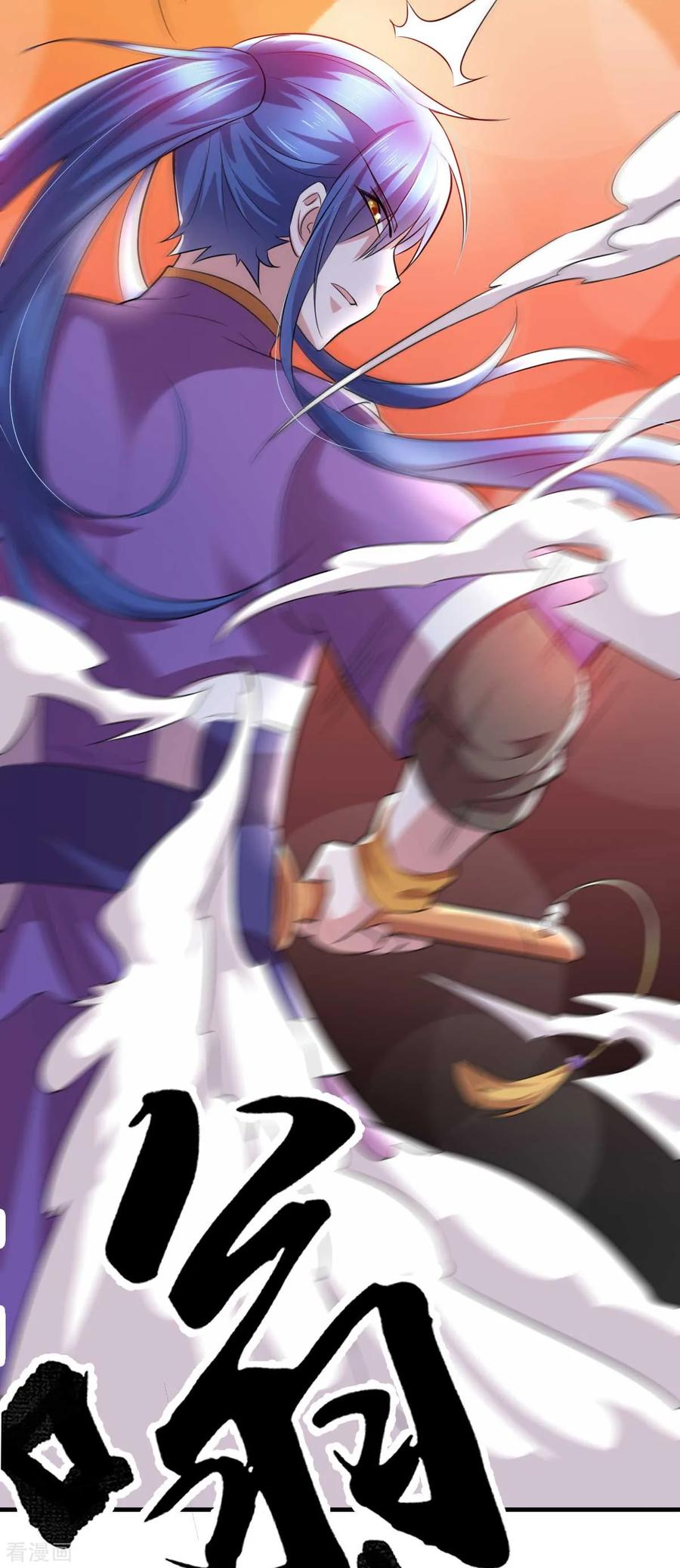 Son-in-Law Does Cheap Cultivation Ch.18 p35