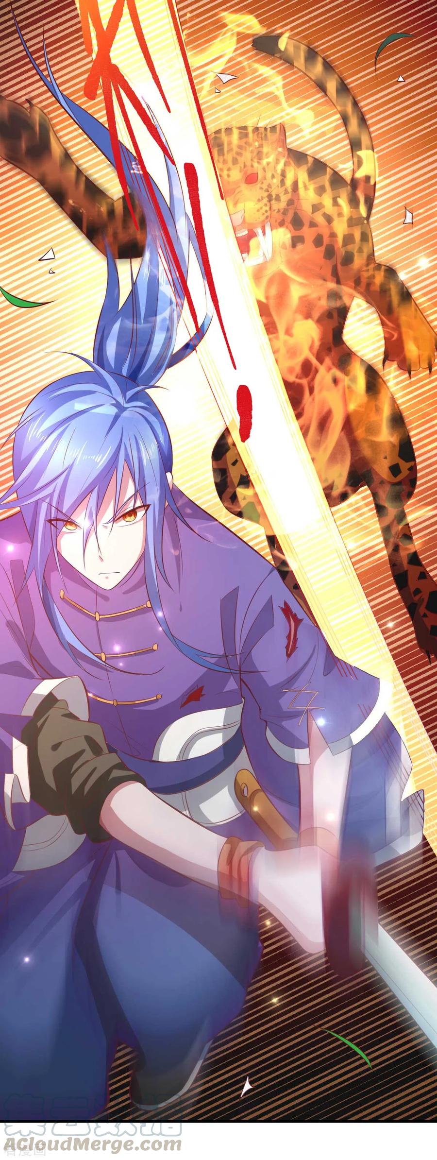 Son-in-Law Does Cheap Cultivation Ch.18 p5
