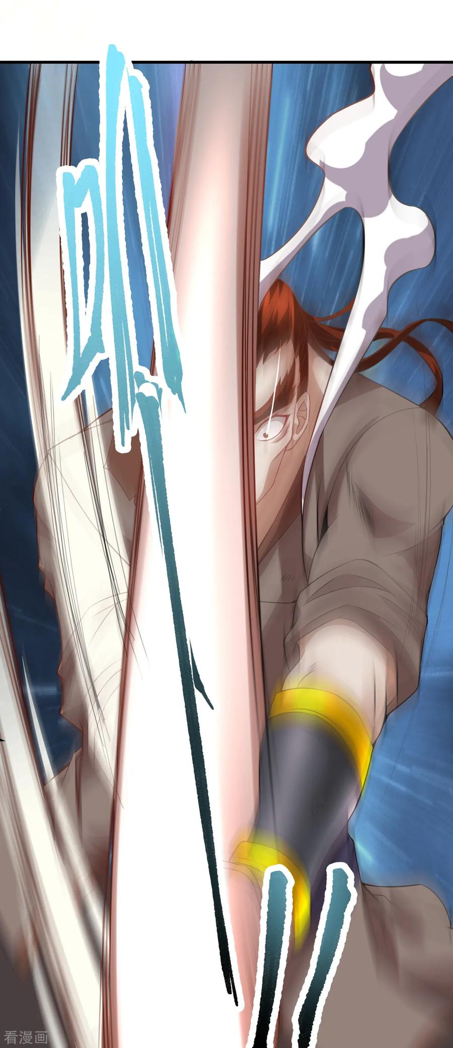 Son-in-Law Does Cheap Cultivation Ch.19 p15