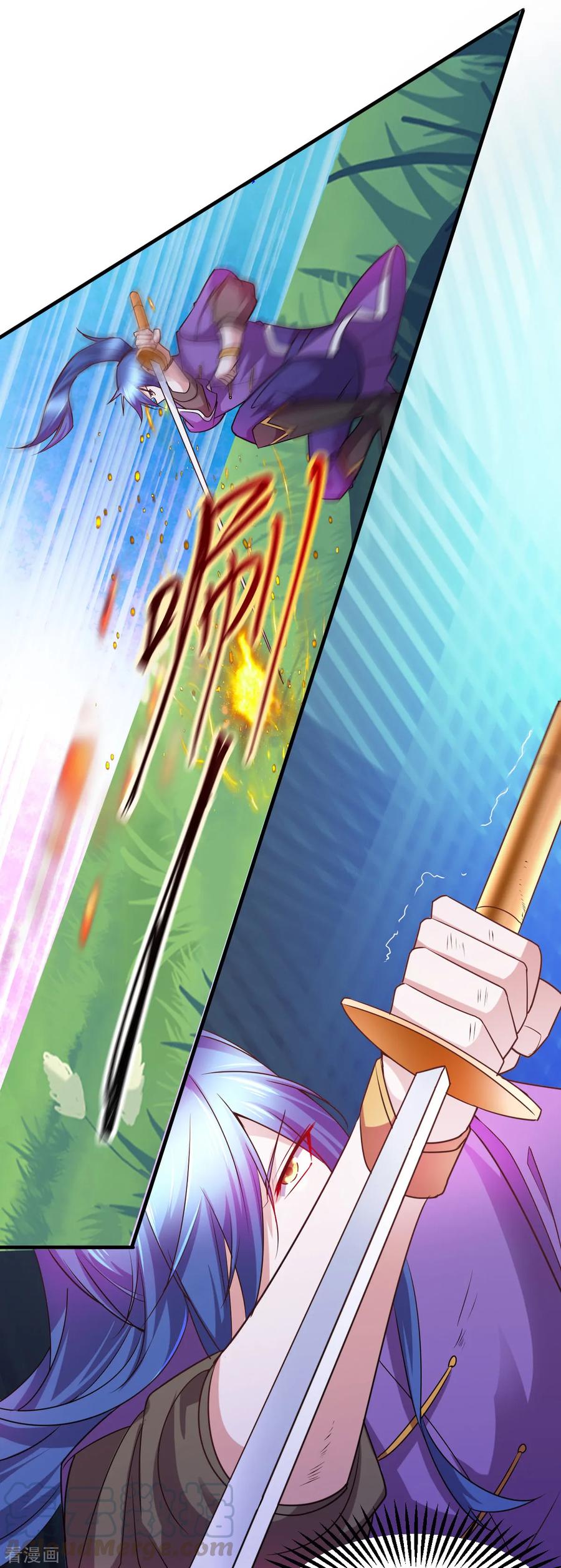Son-in-Law Does Cheap Cultivation Ch.19 p21