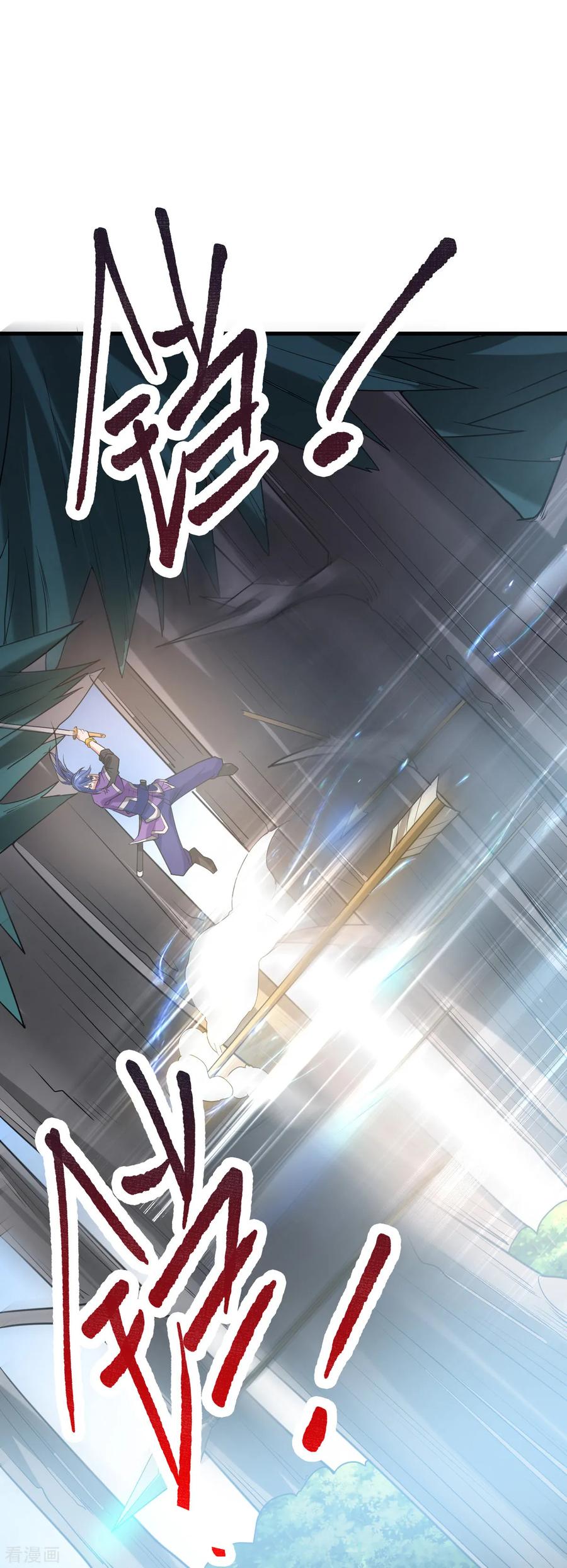 Son-in-Law Does Cheap Cultivation Ch.19 p32