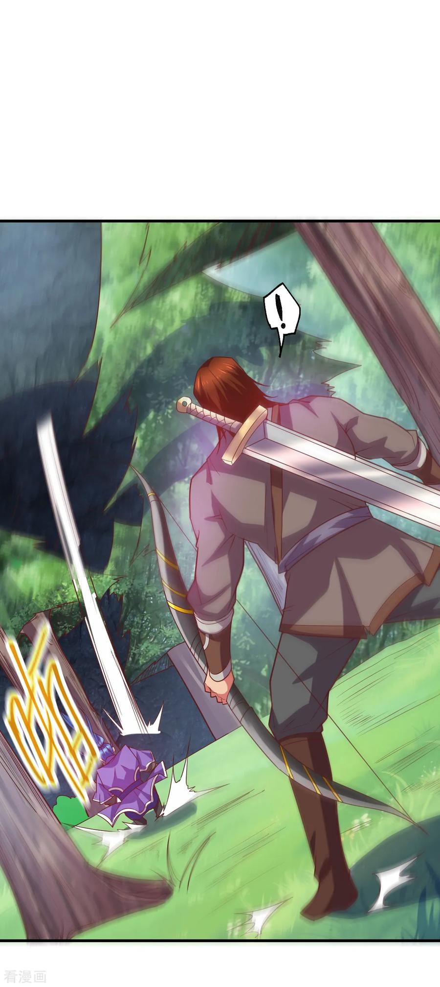 Son-in-Law Does Cheap Cultivation Ch.19 p39