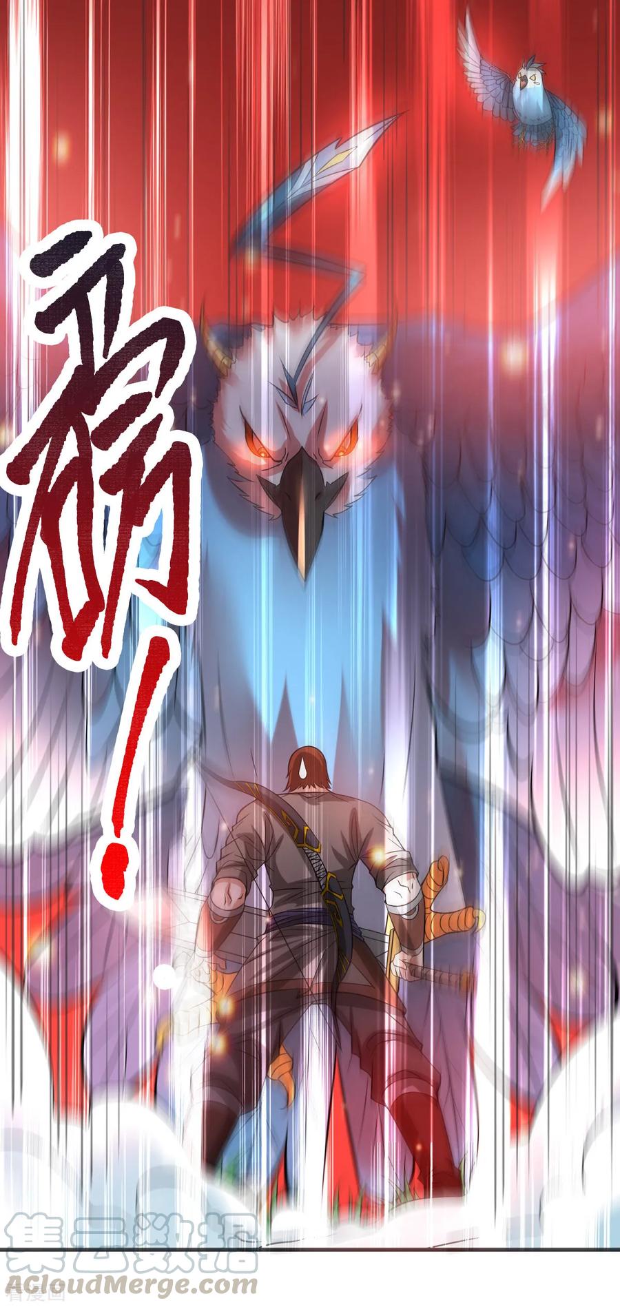 Son-in-Law Does Cheap Cultivation Ch.19 p49