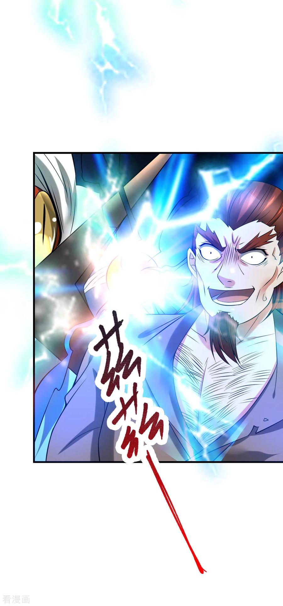 Son-in-Law Does Cheap Cultivation Ch.19 p51