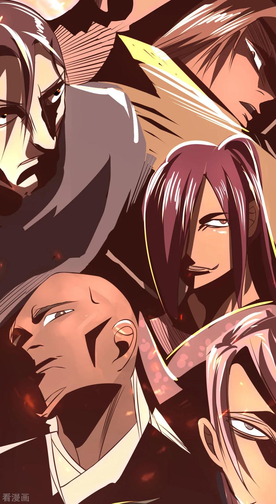 Son-in-Law Does Cheap Cultivation Ch.19 p6