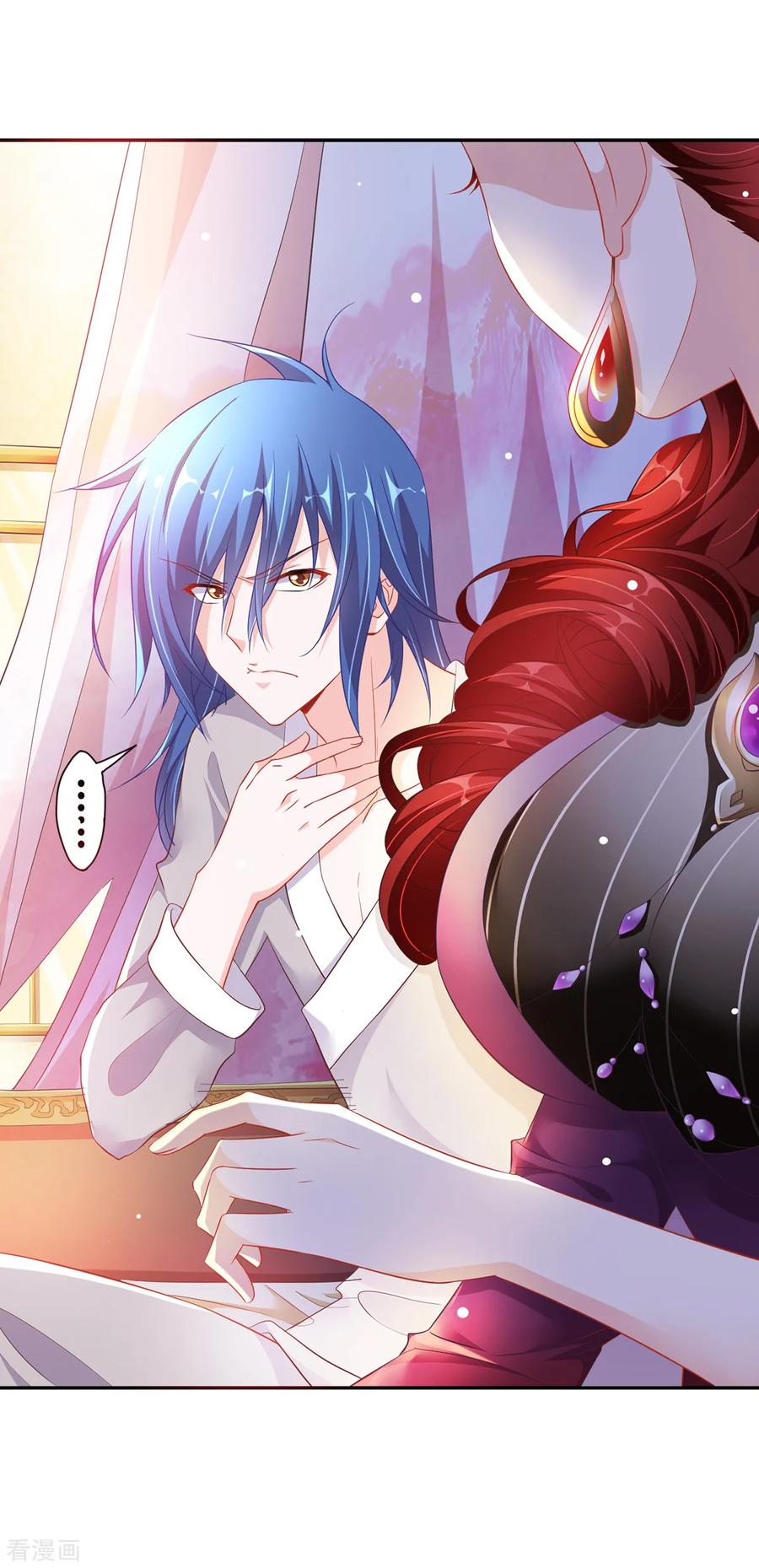 Son-in-Law Does Cheap Cultivation Ch.2 p23
