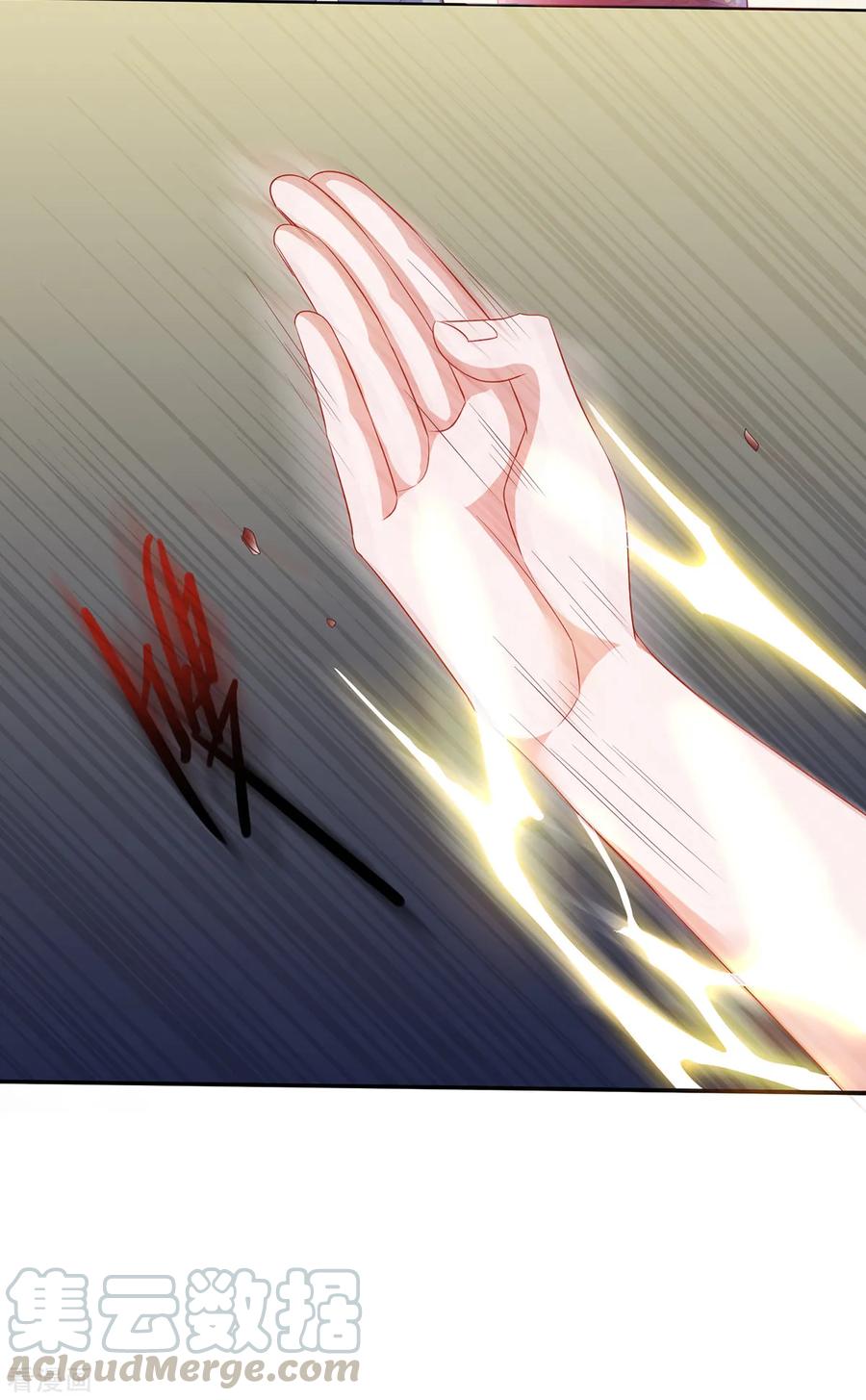 Son-in-Law Does Cheap Cultivation Ch.2 p25