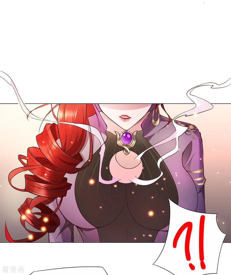 Son-in-Law Does Cheap Cultivation Ch.2 p31