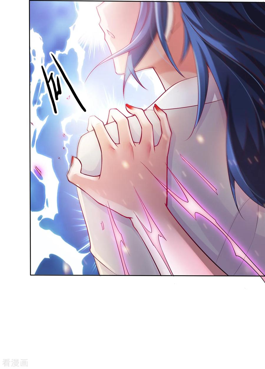 Son-in-Law Does Cheap Cultivation Ch.2 p35