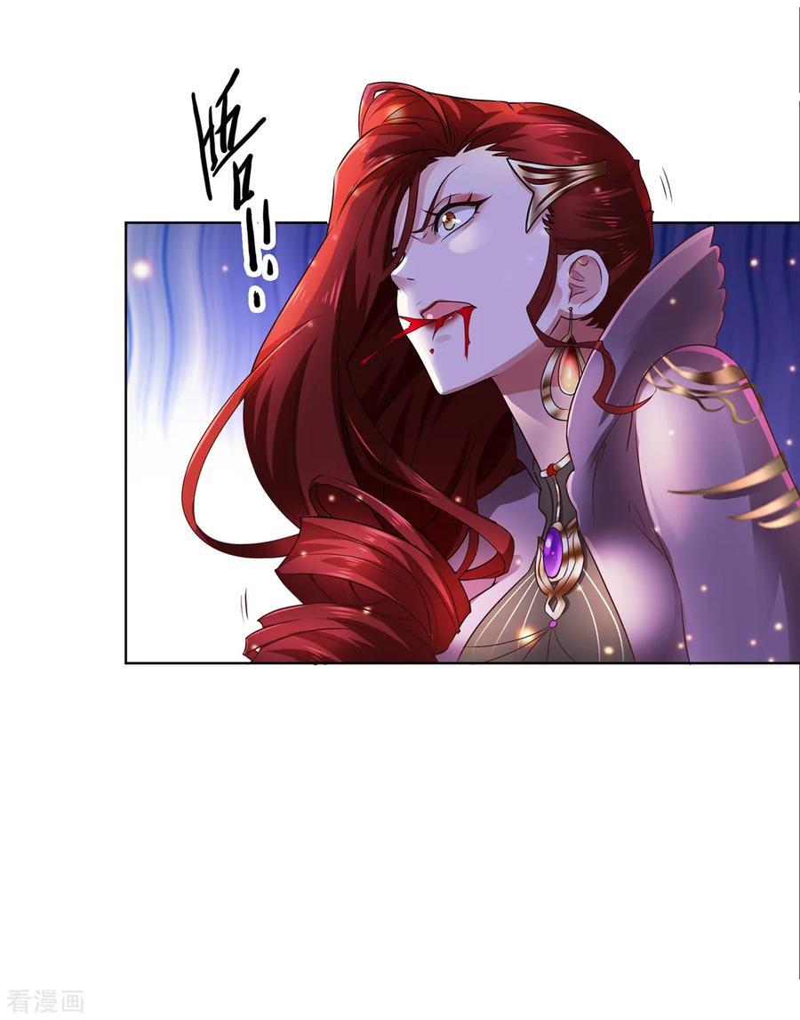 Son-in-Law Does Cheap Cultivation Ch.2 p42