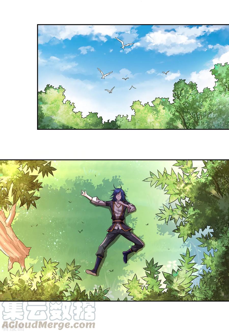 Son-in-Law Does Cheap Cultivation Ch.2 p45