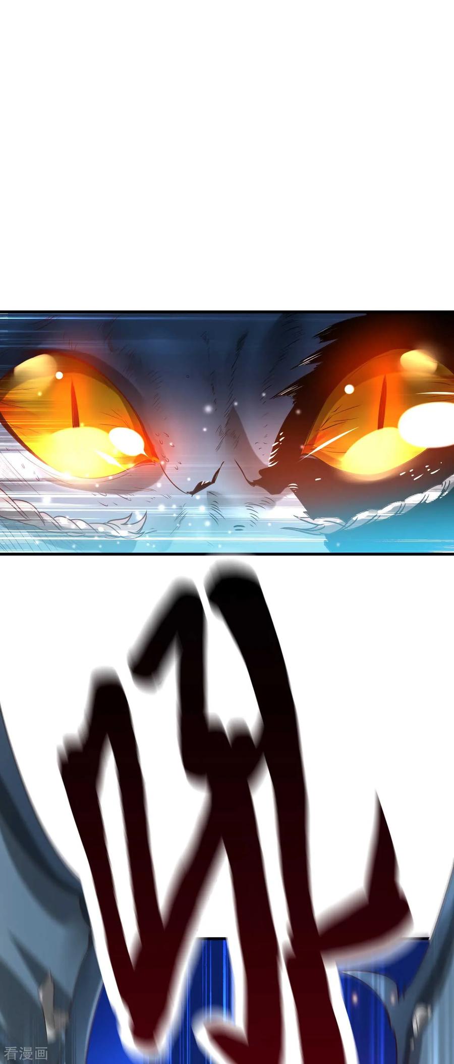 Son-in-Law Does Cheap Cultivation Ch.20 p15