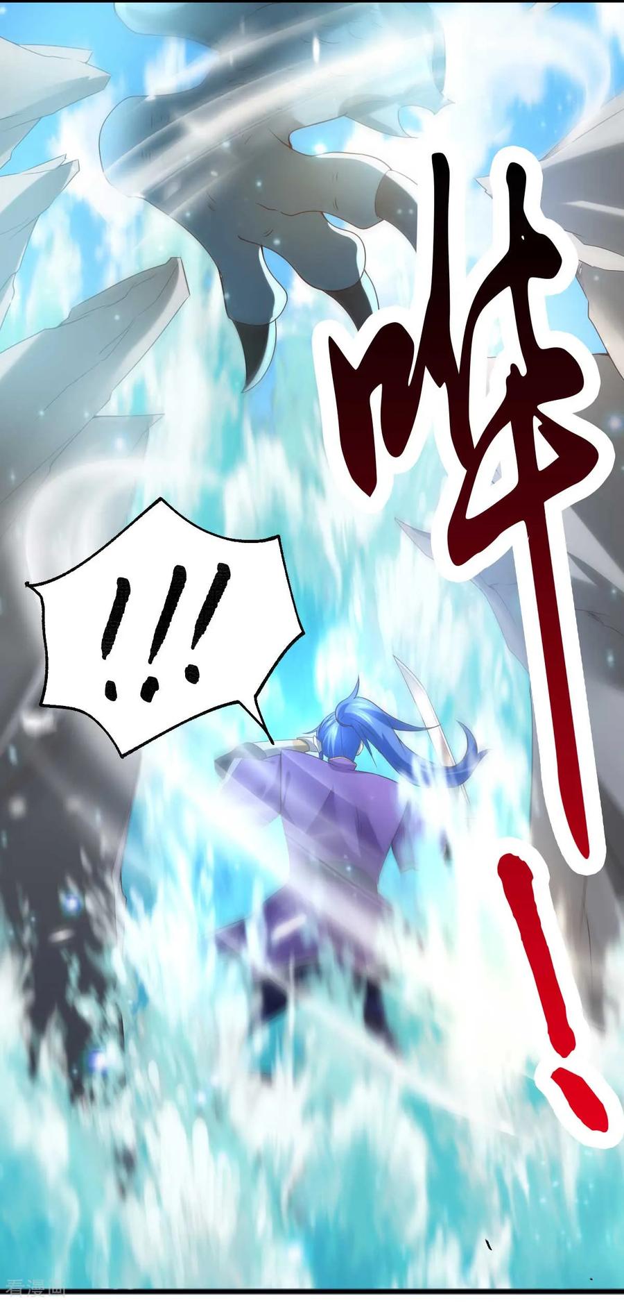 Son-in-Law Does Cheap Cultivation Ch.20 p18