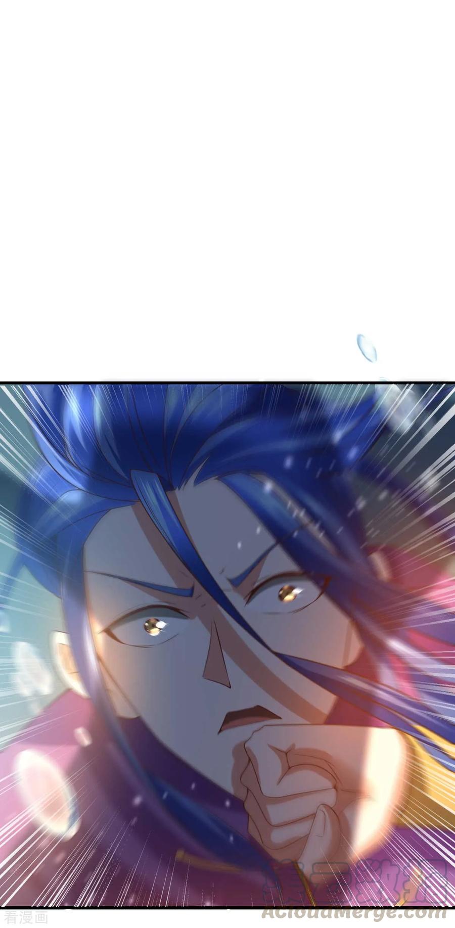 Son-in-Law Does Cheap Cultivation Ch.20 p19