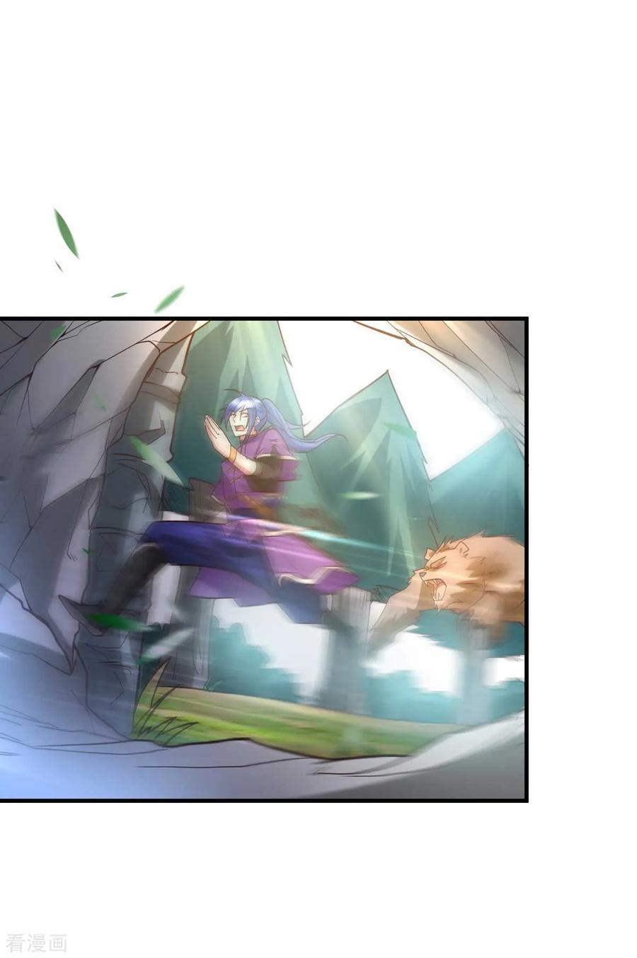 Son-in-Law Does Cheap Cultivation Ch.20 p2