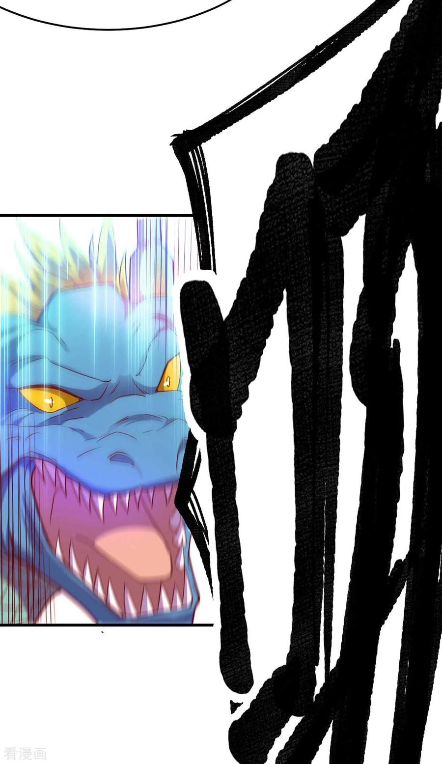 Son-in-Law Does Cheap Cultivation Ch.20 p33