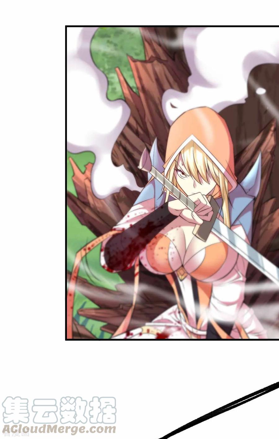 Son-in-Law Does Cheap Cultivation Ch.21 p13