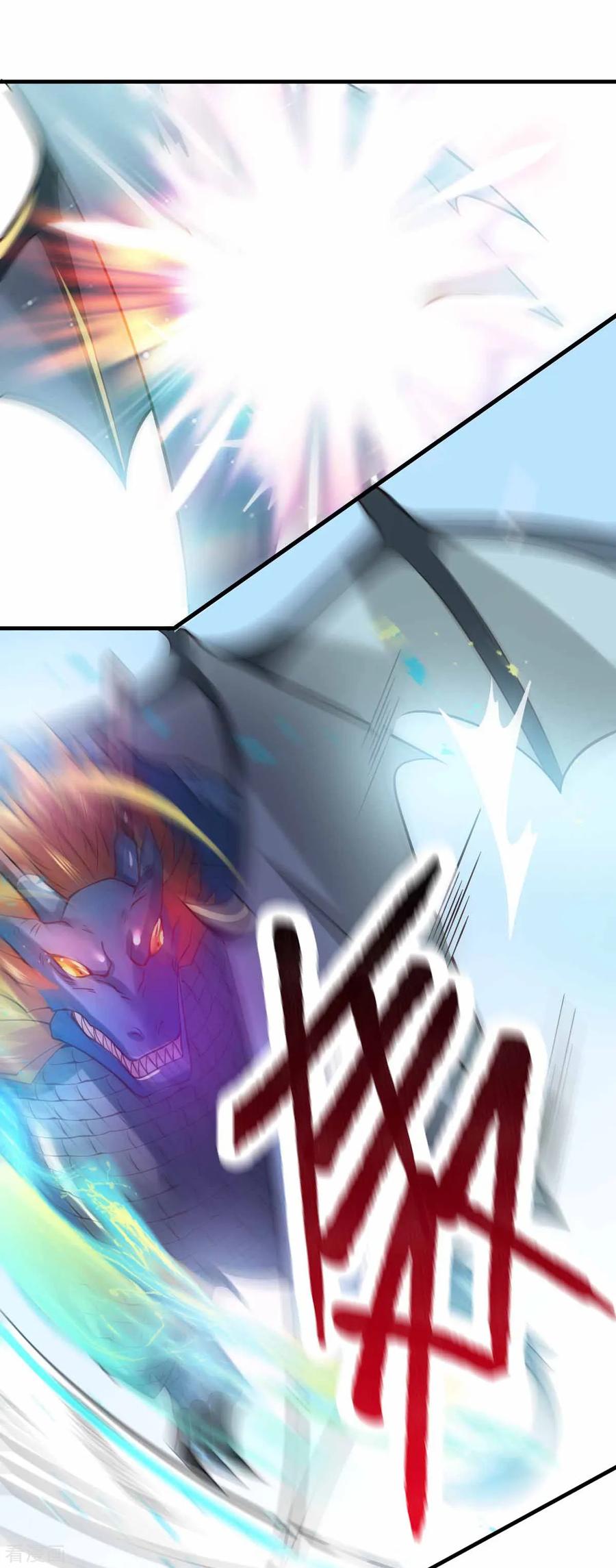 Son-in-Law Does Cheap Cultivation Ch.21 p2