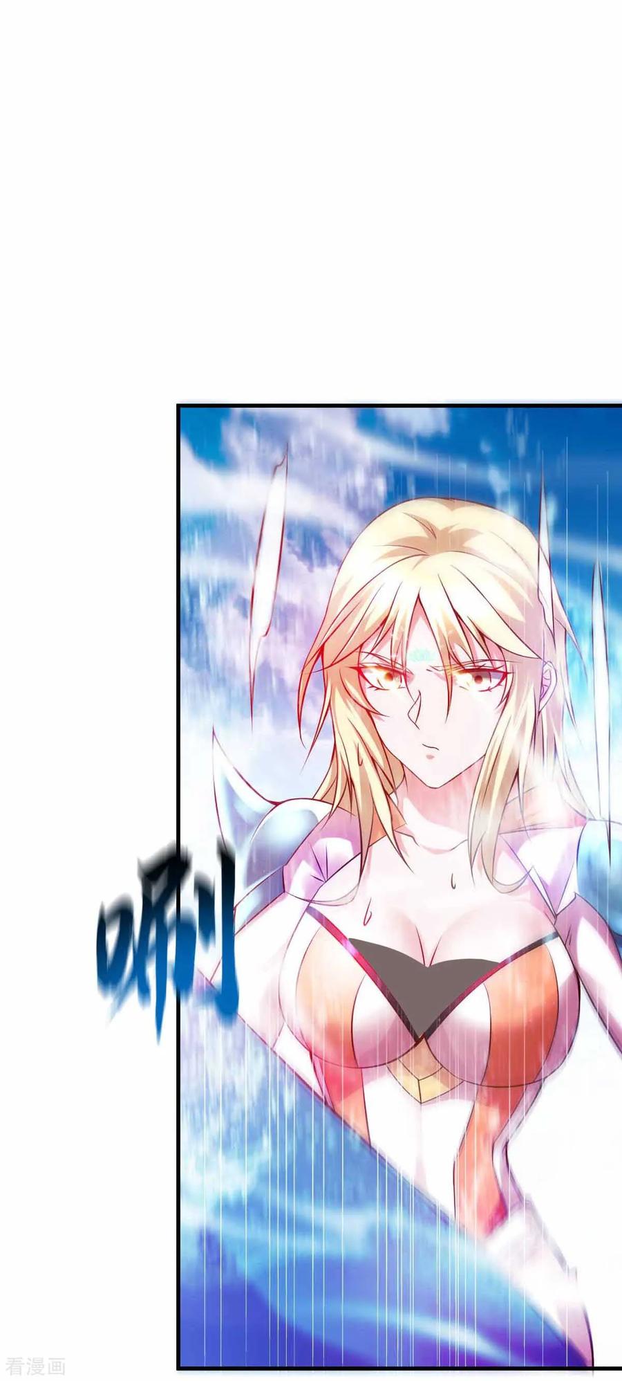 Son-in-Law Does Cheap Cultivation Ch.21 p26