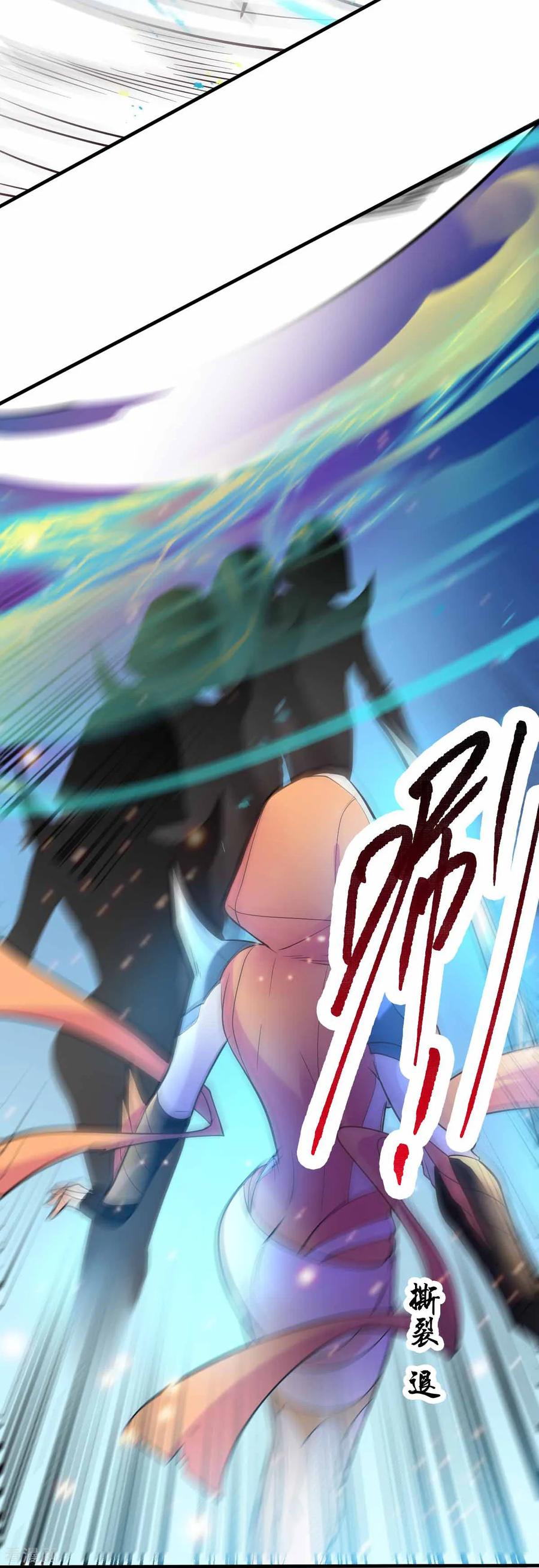 Son-in-Law Does Cheap Cultivation Ch.21 p3