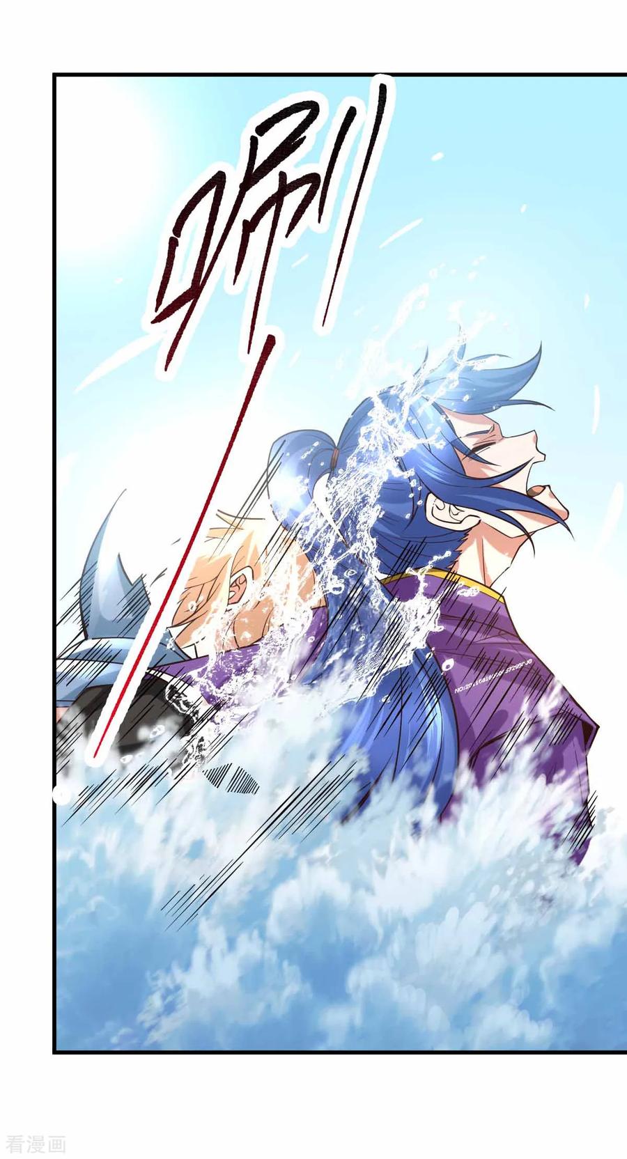 Son-in-Law Does Cheap Cultivation Ch.21 p35